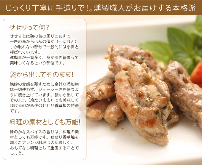 �������蒚�J�Ɏ葢��ŁI�����E�l�����͂�����{�i�h
