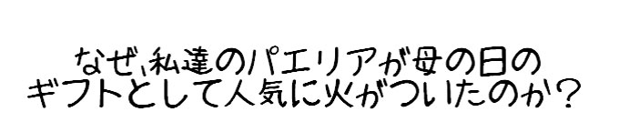 ��̓���������