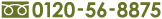 �t���[�_�C����0120-56-8875