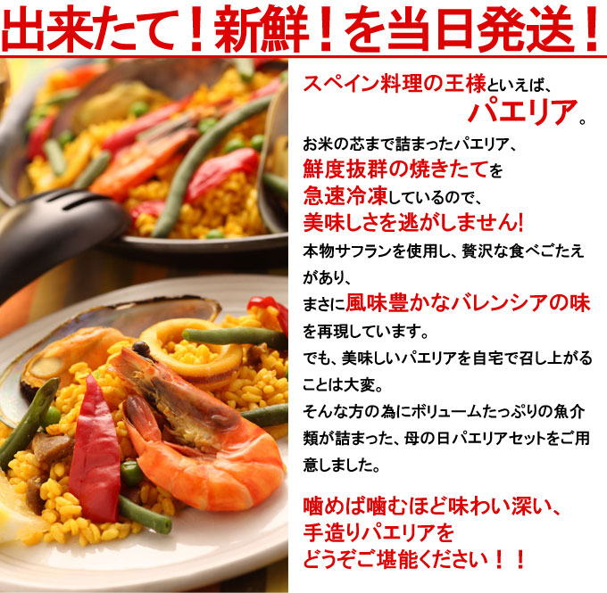 ��̓����������閧���̂Q