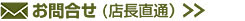 http://www.sumi1.com