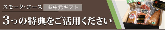 �R�̓��T�������p��������