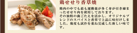 �{�����荁����