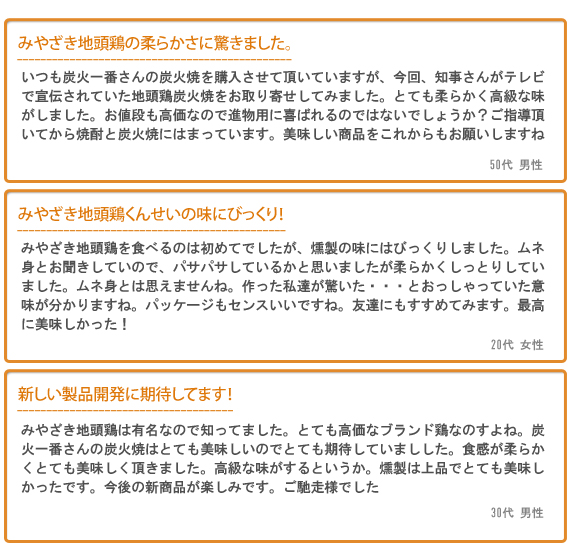 ���q�l�̐�