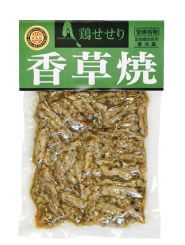 �{�����荁����