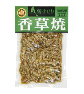 �{�����荁����