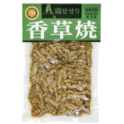 �����荁����
