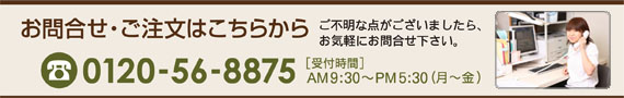 step6-10