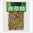 �����荁����