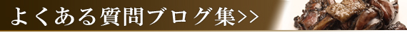 �悭���鎿��u���O�W