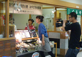 cubeスモークチーズは銀座の名店で取扱い頂いました
