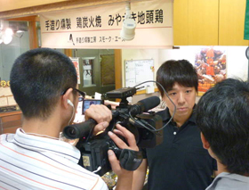cubeスモークチーズは銀座の名店で取扱い頂いました