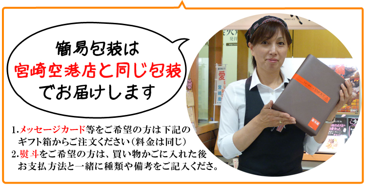 �����荁����