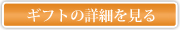�{�Y�ΏăZ�b�g