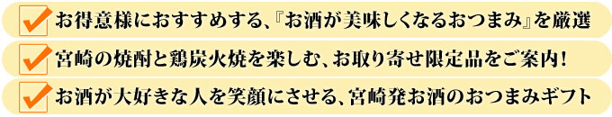 �X���[�N�`�[�Y�ւ̃R�����g