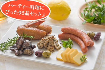 �p�[�e�B�[�����w���摜����2