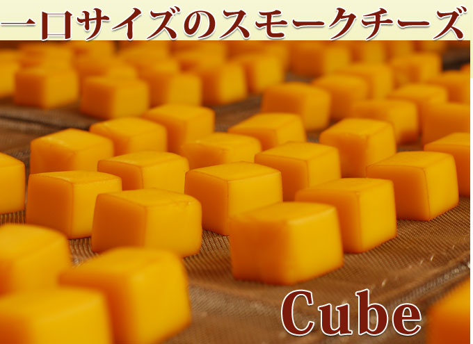 cube�X���[�N�`�[�Y