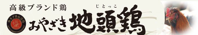 �݂₴���n���{���񂹂����܂ł̊��o���ς��قǂ̈�i