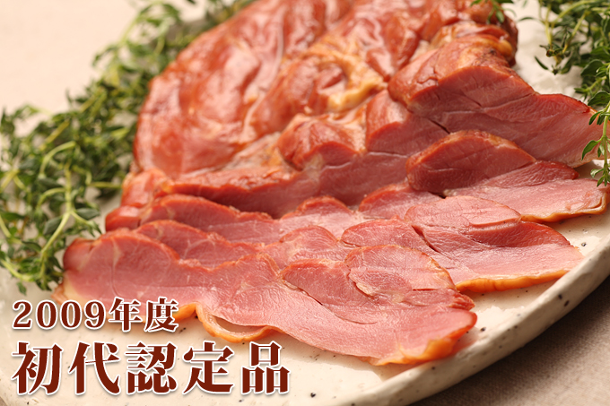みやざき地頭鶏ももスモーク