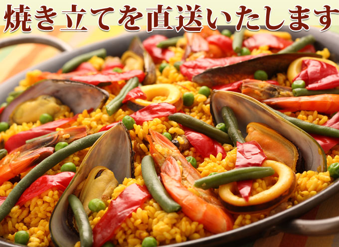 �p�G���A