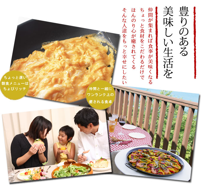 �p�G���A�ŖL��̂����������������
