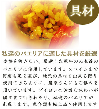 �p�G���A�͍ō����̌������g�p���Ă��܂�