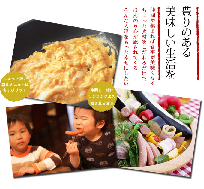 �I���W�i���{�E�B���i�[�ŖL��̂����������������
