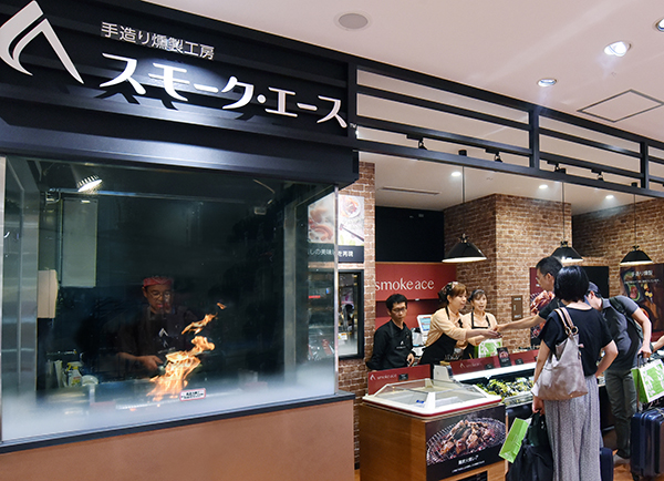 スモークエース宮崎空港直営店