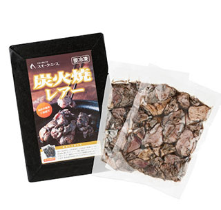 究極の製品。業務用として開発