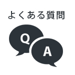 鶏炭火焼レアの保存方法教えてください