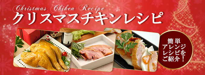 xmasrecipe_kanban