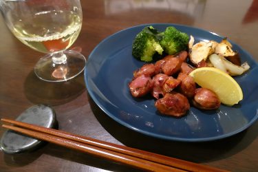 初めてでも失敗しない！砂肝スモークコンフィのお召し上がり方