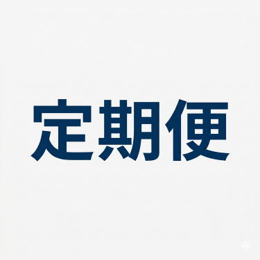 鶏炭火焼をセットでお得に通販。スモーク・エースの「わがまま定期便」がすごい理由