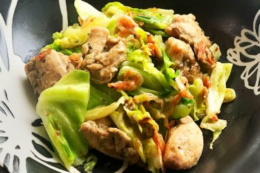 ハーブとスパイスの重層感。鶏オリエンタルハーブ焼のお召し上がり方